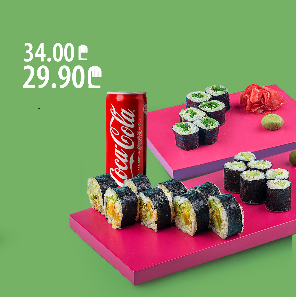 Veggie roll+Hiashi maki+Coca-cola