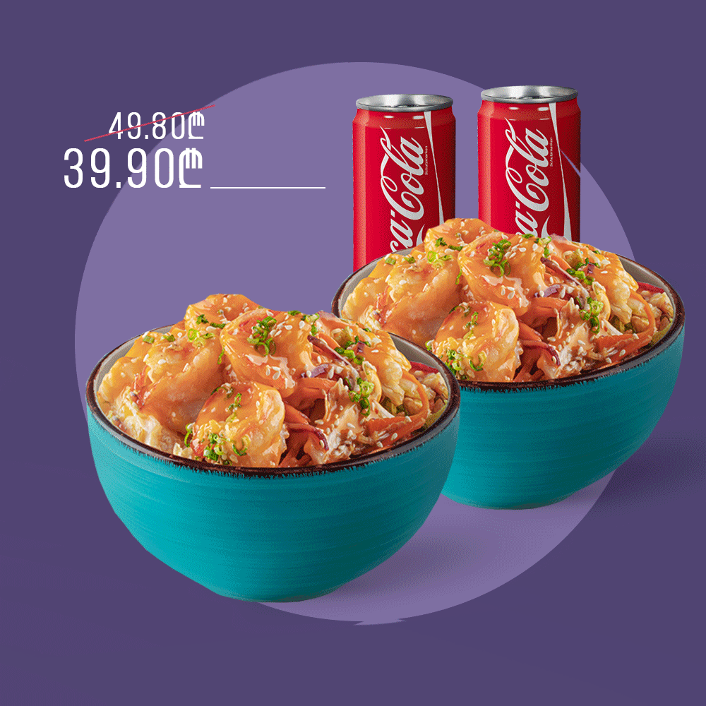 2X Noodles with shrimp + 2X Coca-Cola